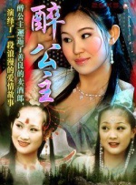 我的母亲是魅魔